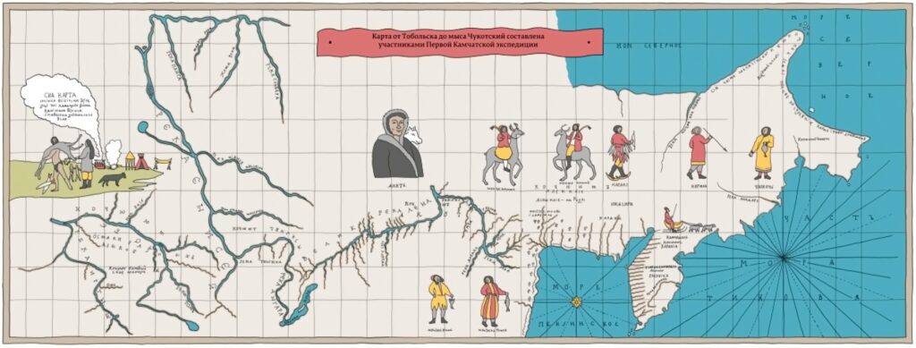 Карта, составленная первой Камчатской экспедицией