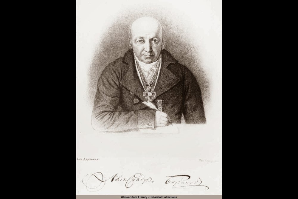 Александр Андреевич Баранов
