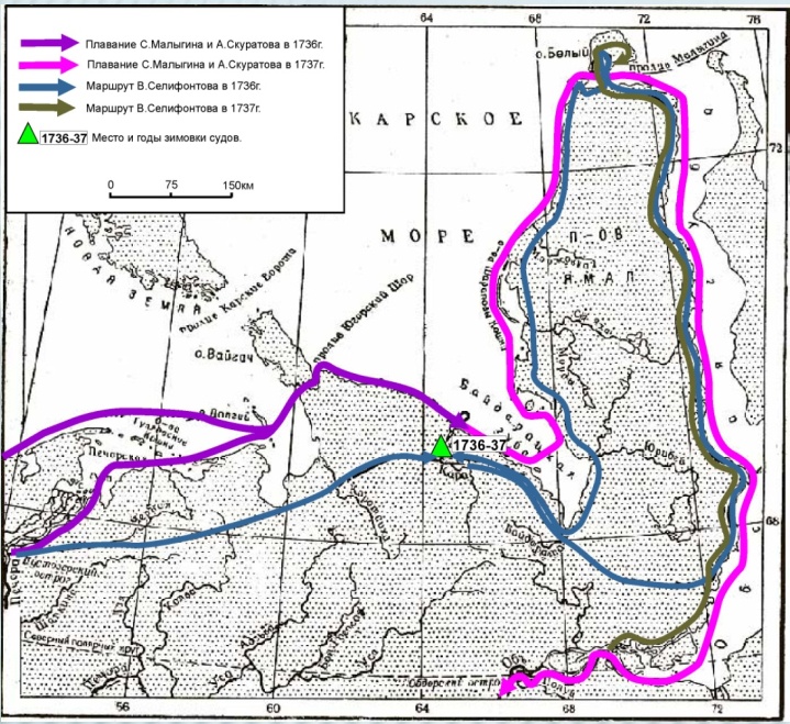 Карта плавания С. Малыгина и А. Скуратова