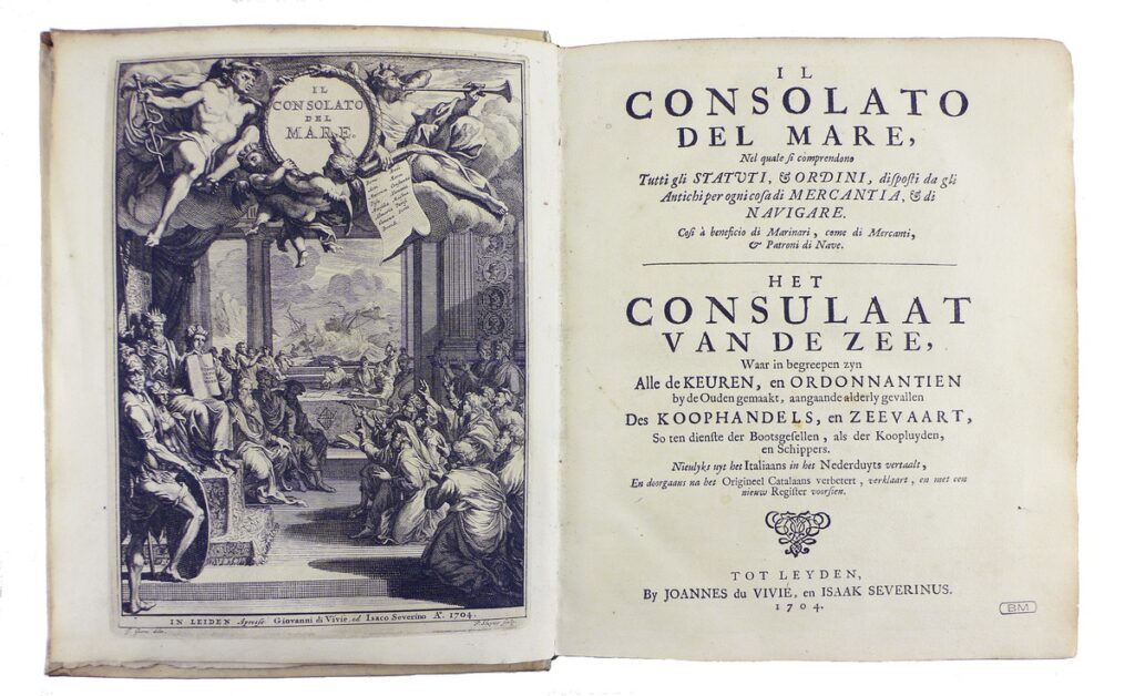 Мореходный консулат - «Consulatodel Mare»