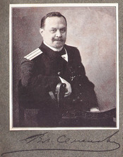 Капитан первого ранга Владимир Иванович Семёнов