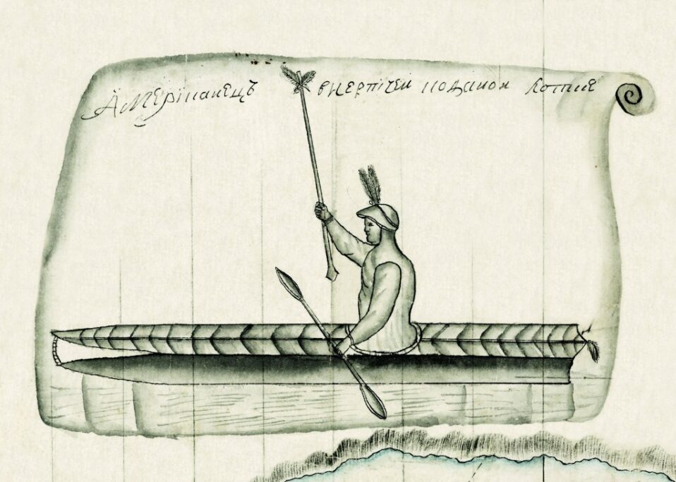 «Американец в нерпичей лотке» [байдаре] С рисунка Ф. Плениснера на рукописной карте Камчатки и Курильских островов
