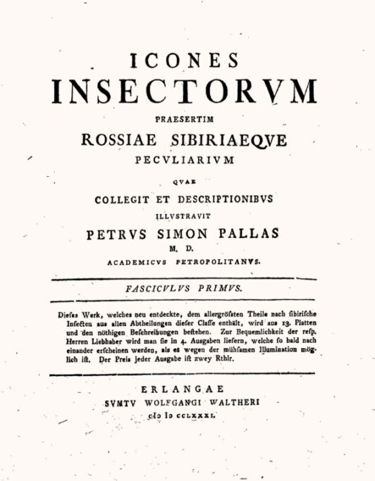 P.-S. Pallas. Icones  Insectorum  praesertim  Rossiae  Sibiriaeque  peculiarium. 1781. Титульный лист первой части книги