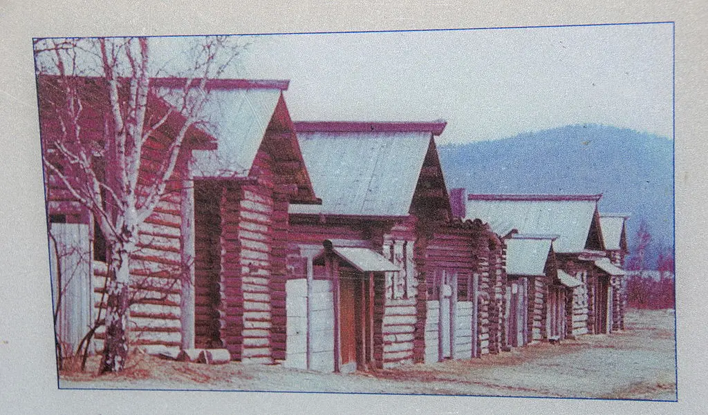 Акварель «Селение Росс, 1841»