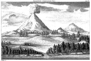 «Камчатская огнедышащая гора» Гравюра с рисунка И.Х. Беркана 1740–1744