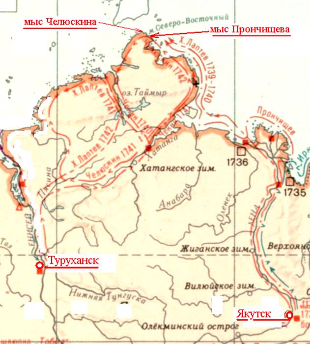Карта экспедиции Прончищева