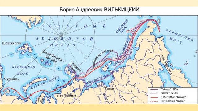 Карта экспедиции Велькицкого