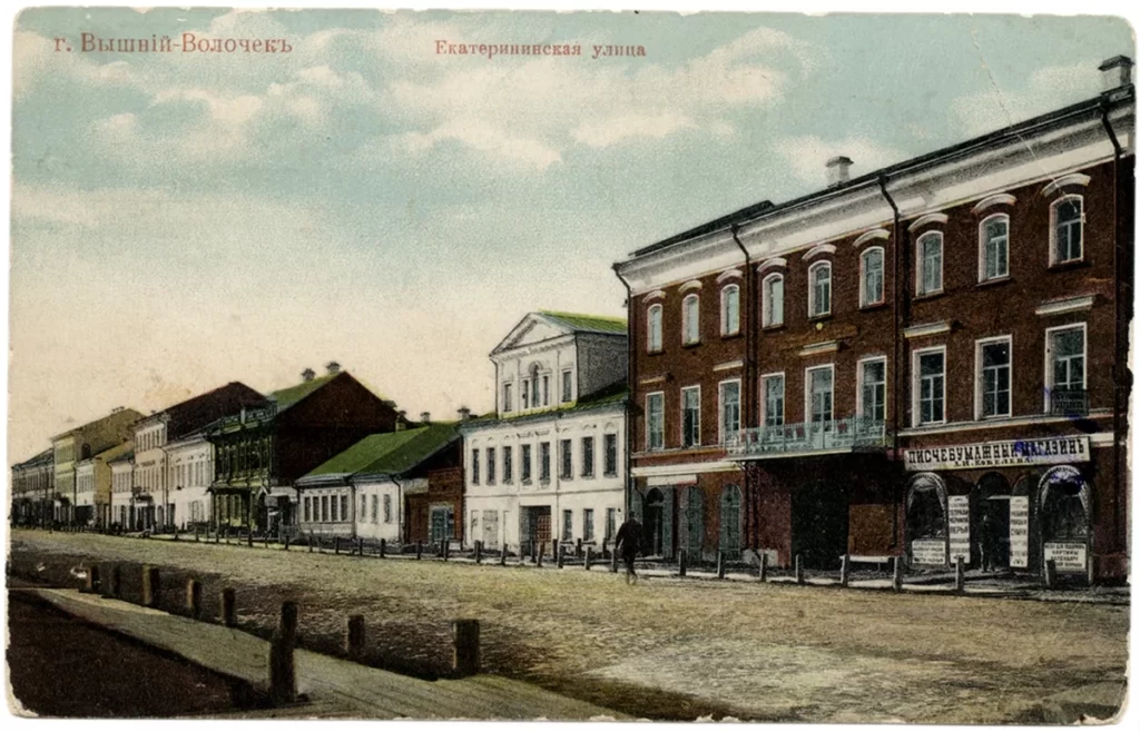 Екатерининская улица (раскрашенный снимок)