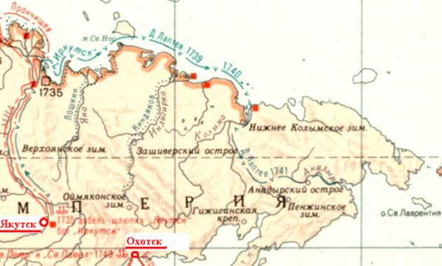 Карта похода Ленско-Колымского отряда