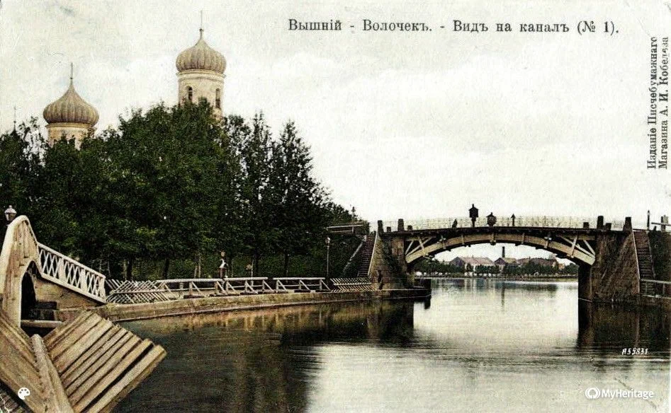 Петербургский мост и Богоявленский собор 