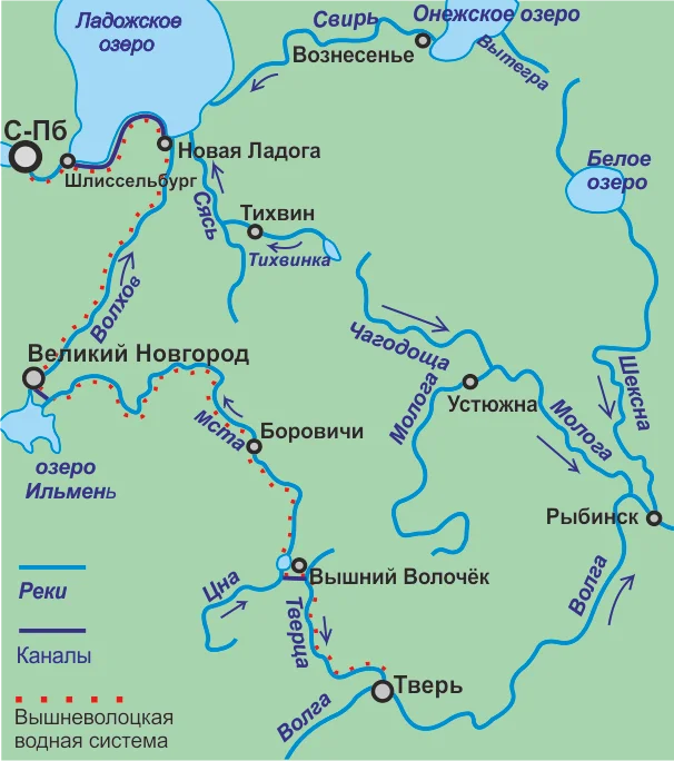 Карта путешествия из Твери в Петербург