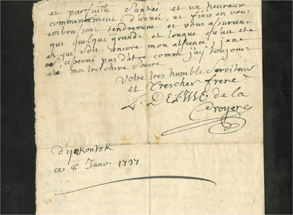 Фрагмент письма академика Людовика Делиля де ла Кроера, написанного им в 1737 году