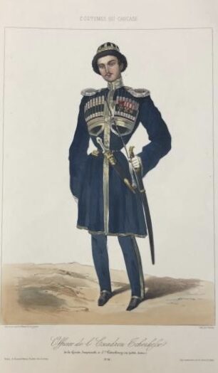 Гагарин Г.Г. Князь Хасан-Мусаев Уцмиев. 1845 год