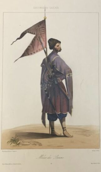 Гагарин Г.Г. Костюмы народов Кавказа. Дагестанский ополченец из Самура. 1845 год