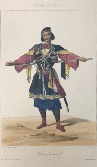 Гагарин Г.Г. Костюмы народов Кавказа. Имеретинский князь. 1845 год
