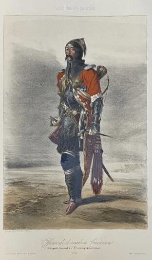 Гагарин Г.Г. Костюмы народов Кавказа. Офицер Черкесского эскадрона. 1845 год