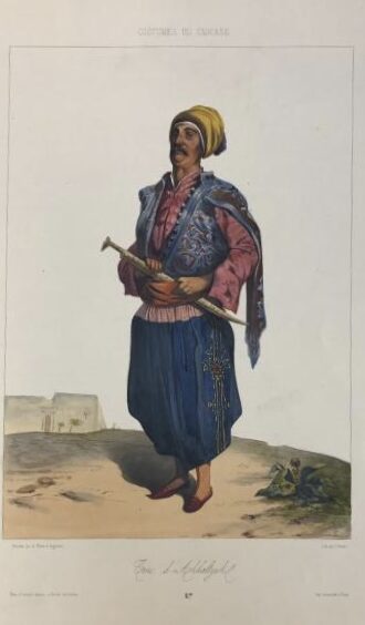 Гагарин Г.Г. Костюмы народов Кавказа. Турок из грузинского города Ахалцихе. 1845 год