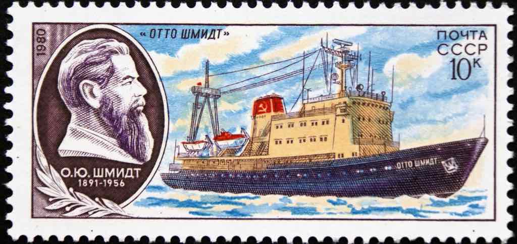 В 1980 году Минсвязи СССР выпустило почтовую марку, посвящённую единственному в мире научно-исследовательскому ледоколу «Отто Шмидт» постройки 1979 года с барельефом академика 