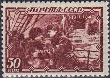 На марках СССР 1940 года из знаменитой «седовской» серии – встреча И.Д. Папанина с К.С. Бадигиным, а также К.С. Бадигин и его помощник Д.Г. Трофимов на фоне «Георгия Седова»