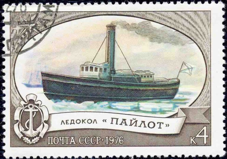 Первый в мире русский ледокол «Пайлот» на марке Почты СССР 1976 года