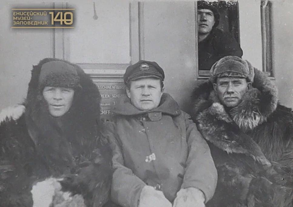 Пясинская экспедиция, Воронов с товарищами. 1933 г.