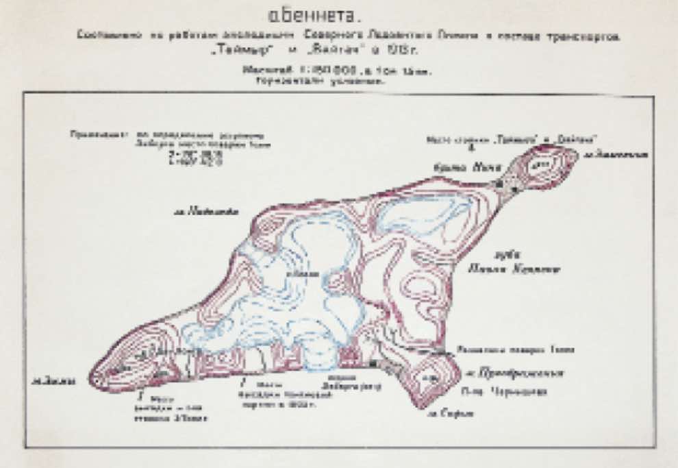 Карта острова Беннета, составленная в 1913 г.
