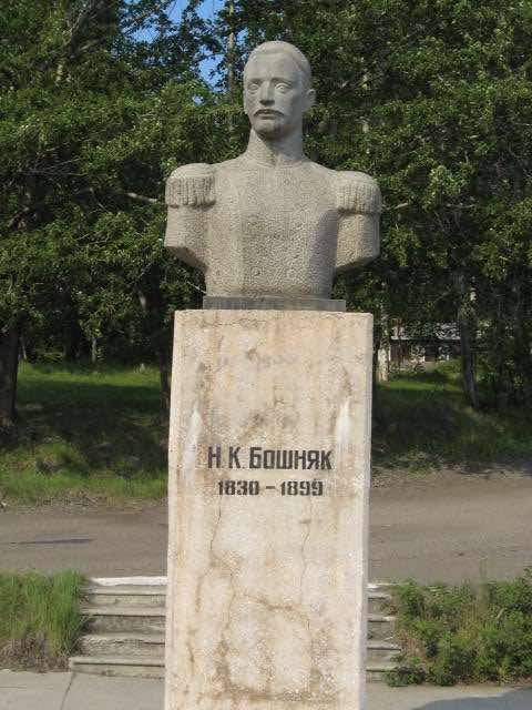 Памятник Н.К. Бошняку в Советской Гавани. Фото 2011 года (с 2018 года перенесён в другую часть города).