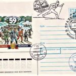 Маркированный конверт Почты России 1993 года, посвященный «Празднику Севера». Фото из архива автора