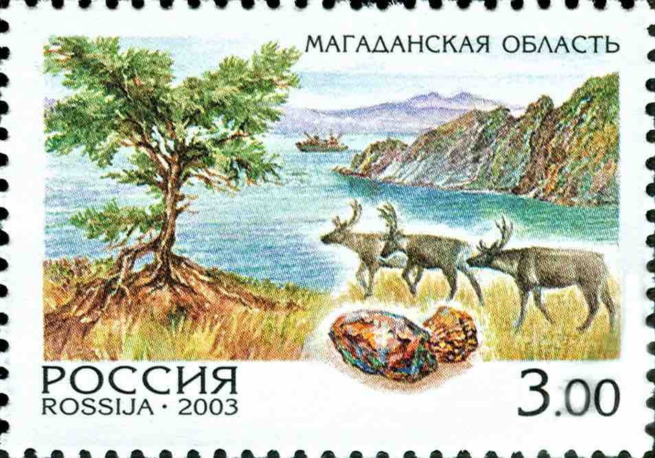 Северные олени на марке Почты России 2003 года, посвящённой Магаданской области