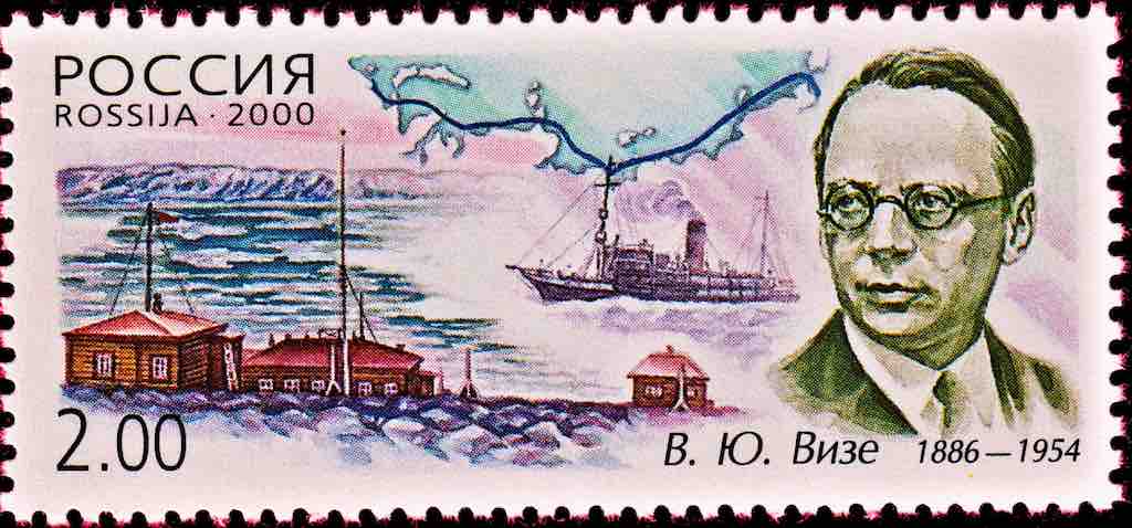 Марка Почты России 2000 года, посвящённая В.Ю. Визе, на которой изображено Карское море