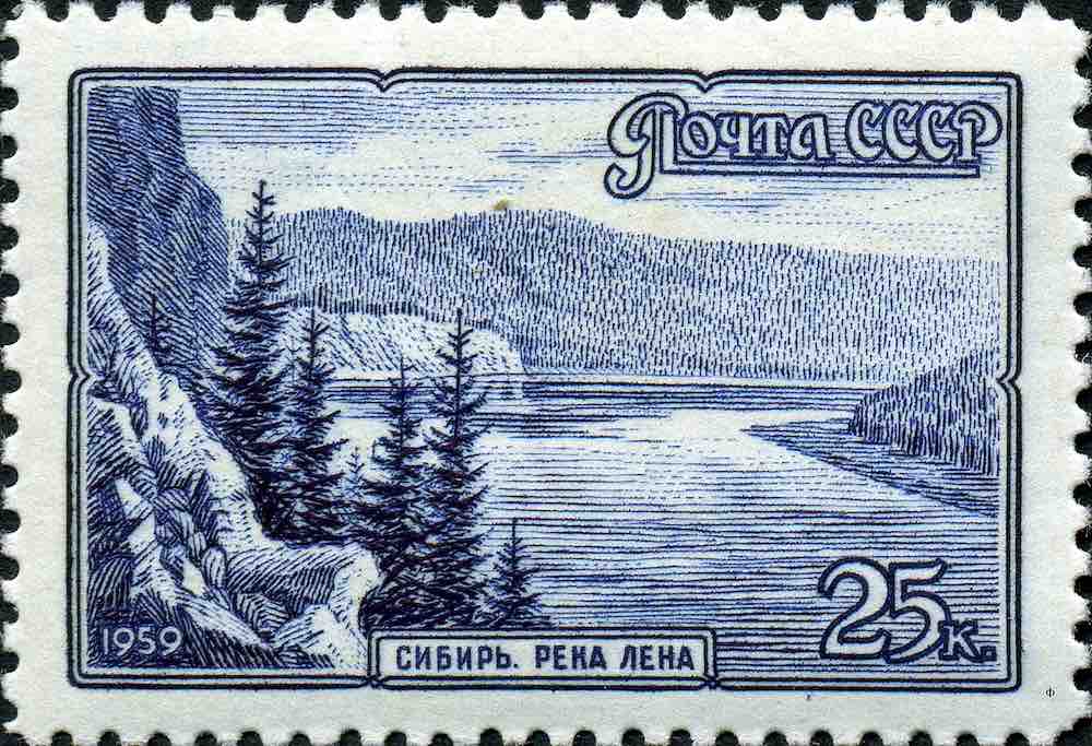 Марка Почты СССР 1959 года, посвящённая реке Лена 