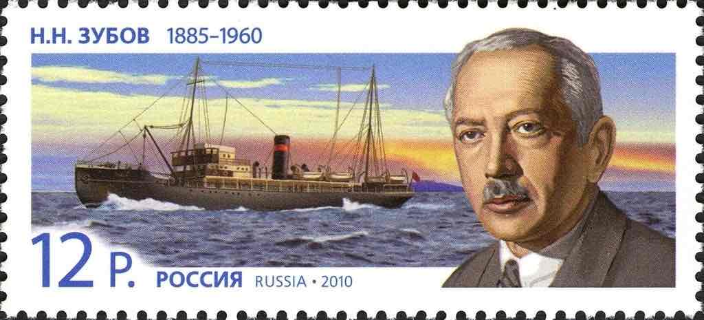 Марка Почты России 2010 года, посвящённая полярнику Николаю Николаевичу Зубову