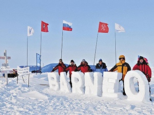 RUVDS развернёт дата-центр вблизи Северного полюса